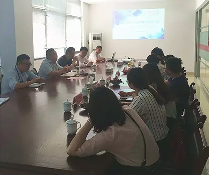 首屆華地新街教育培訓成果展活動籌備會圓滿舉行！