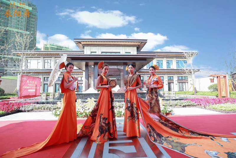 中梁華地·辰陽府中式美學(xué)營銷中心盛大開放！