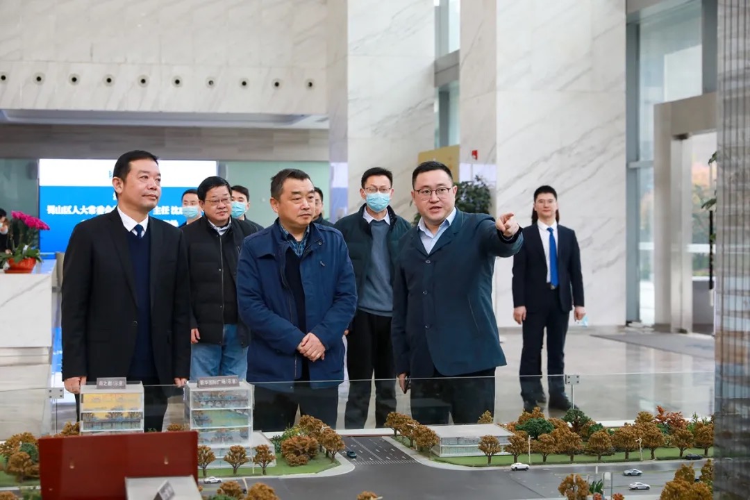 合肥市蜀山區(qū)人大常委會(huì)主任沈成富一行深入新華控股集團(tuán)和華地集團(tuán)調(diào)研指導(dǎo)！