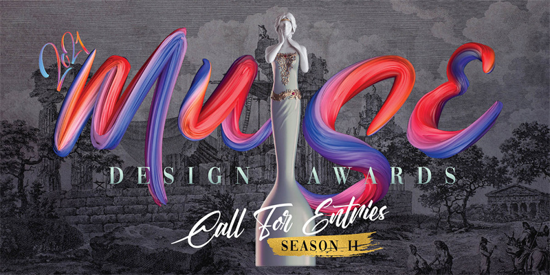 榮耀時刻丨宿遷華地·學(xué)府宸樾斬獲2021美國MUSE Design Awards 設(shè)計金獎！