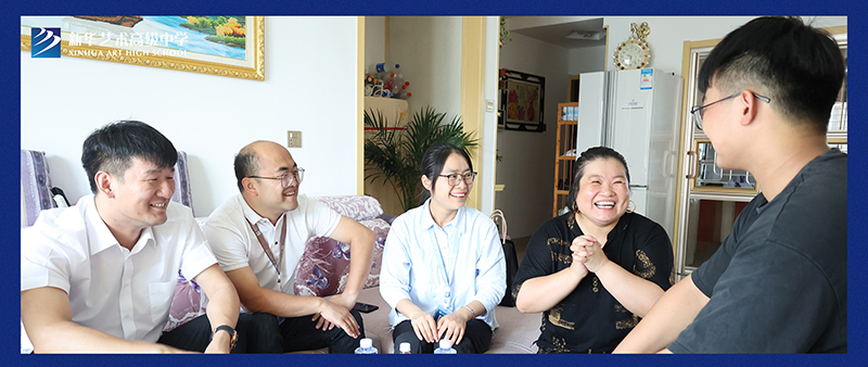 家訪暖人心，攜手共育人——我校開展“萬千教師進(jìn)萬家”暑期家訪活動