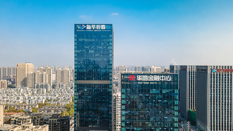 榮耀時刻·見證服務力丨華地好生活集團榮膺“2022物業(yè)服務力百強企業(yè)”、“2022中國城市服務TOP10企業(yè)”多項榮譽