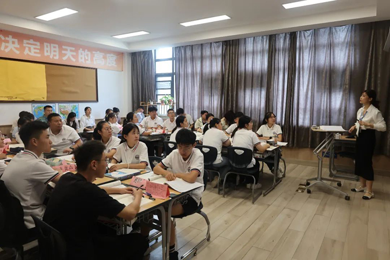 【雙語部高中】賽課展風(fēng)采，教研促成長