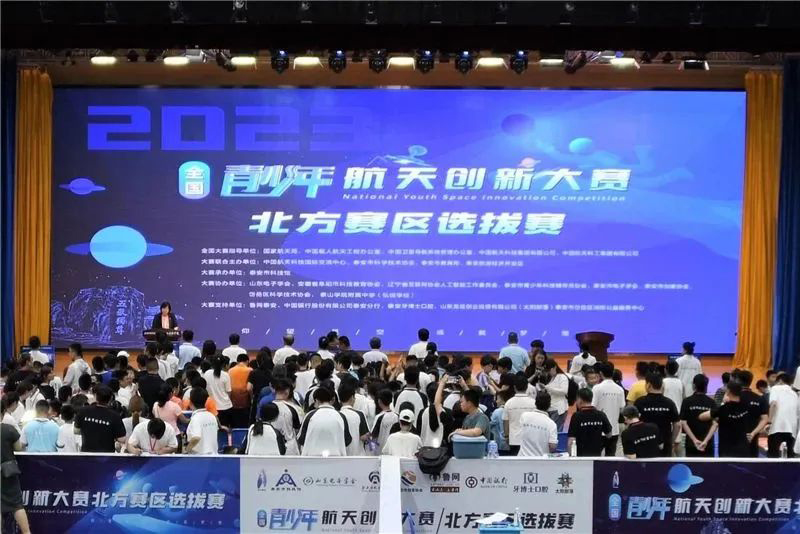 優(yōu)秀！新華公學(xué)雙語部學(xué)生在青少年航天創(chuàng)新中獲佳績