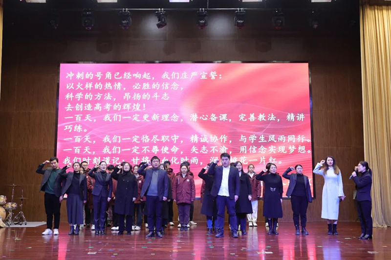 百日鑄劍酬壯志，大任始承破長(zhǎng)空