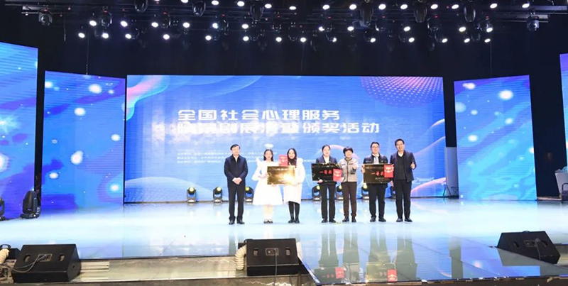 又是全國(guó)第一！我校學(xué)子在比賽中再奪桂冠！