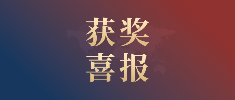 喜報！我校學子在藍橋STEMA安徽省考中斬獲佳績！